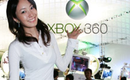 Minixbox360_____220x170