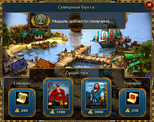 King's Bounty: Legions - Обновленный асортимент магазинов (V1.3.20) + полная карта с дропом по локациям