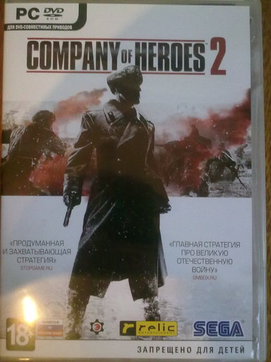 Company of Heroes 2 - Обзор коллекционного издания Company of Heroes 2 от R.G. - Кинозал.ТВ