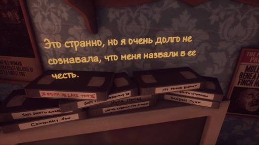 Обо всем - Жанр "Симулятор ходьбы". Новое слово игропрома?